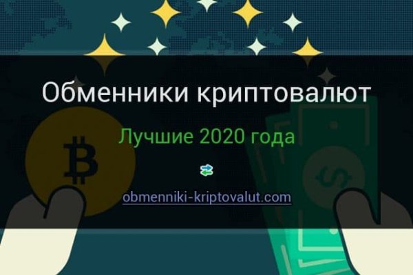 Кракен официальное зеркало