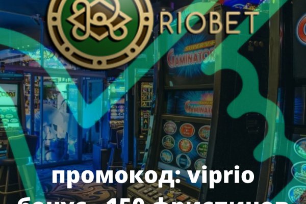 Kraken даркнет рынок