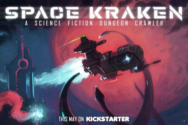 Kraken 12at
