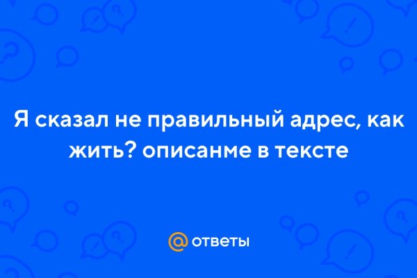 Кракен онион kraken014 com