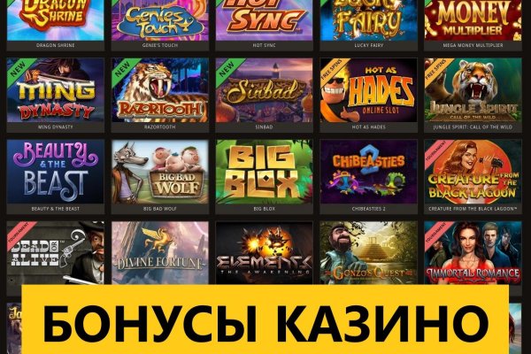 Кракен невозможно зарегистрировать пользователя
