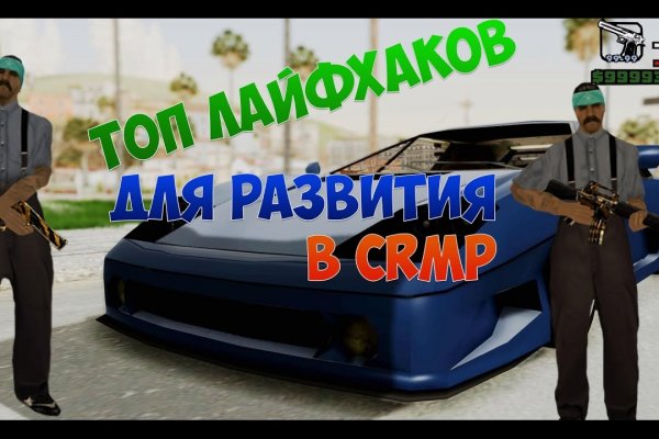 Как вернуть профиль в кракене