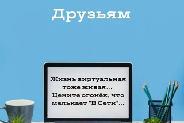 Как вывести деньги с kraken