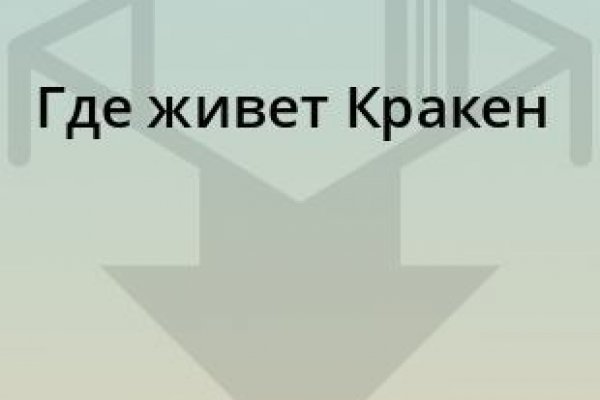 Kra17.gl