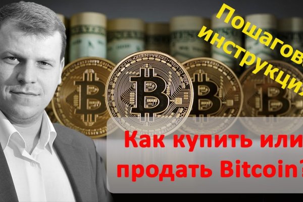 Зайти на кракен через браузер