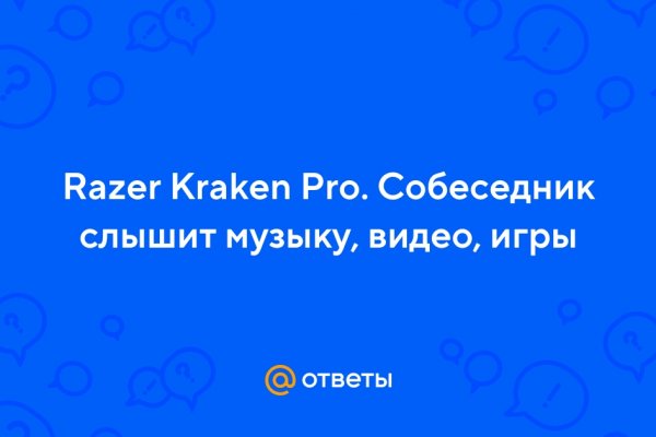 2krn at официальный
