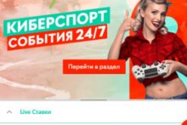 Kra12at