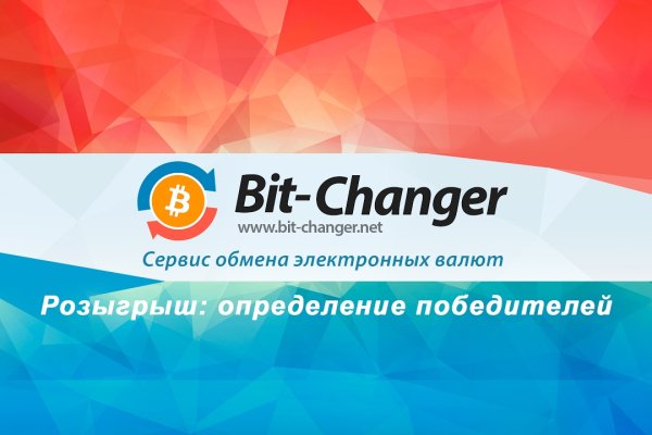 Кракен 16 вход