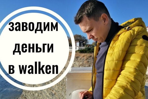 Полезные сайты тор