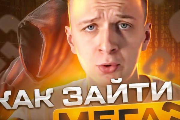 Kraken cc зеркало kr2web in