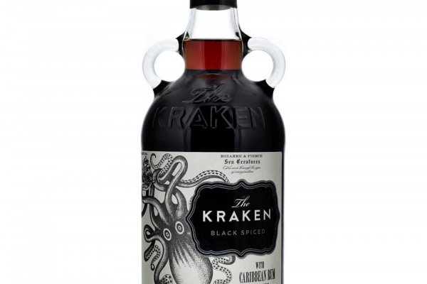 Kraken link