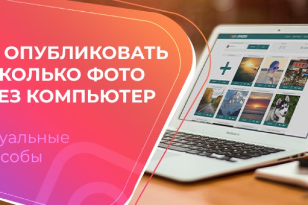 Кракен в россии наркотик
