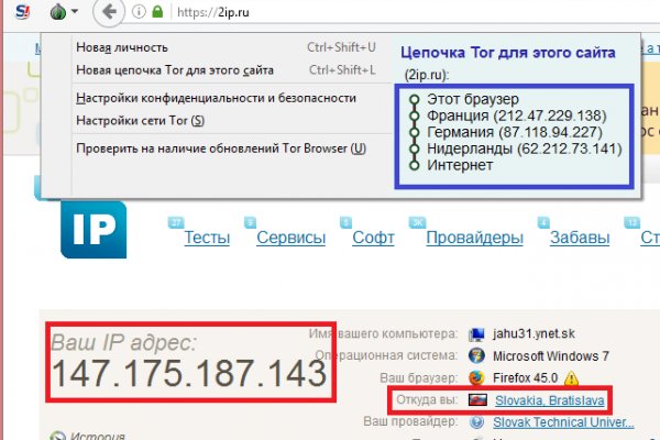 Ссылка кракен kraken014 com