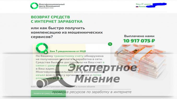 Kra10.at
